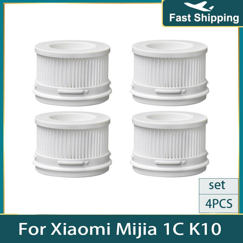 HEPA Filter for XIAOMI MIJIA Handheld Wireless Vacuum Cleaner 1C&K10 MJWXCQ04ZM Home Office Spare Part Washable Filter