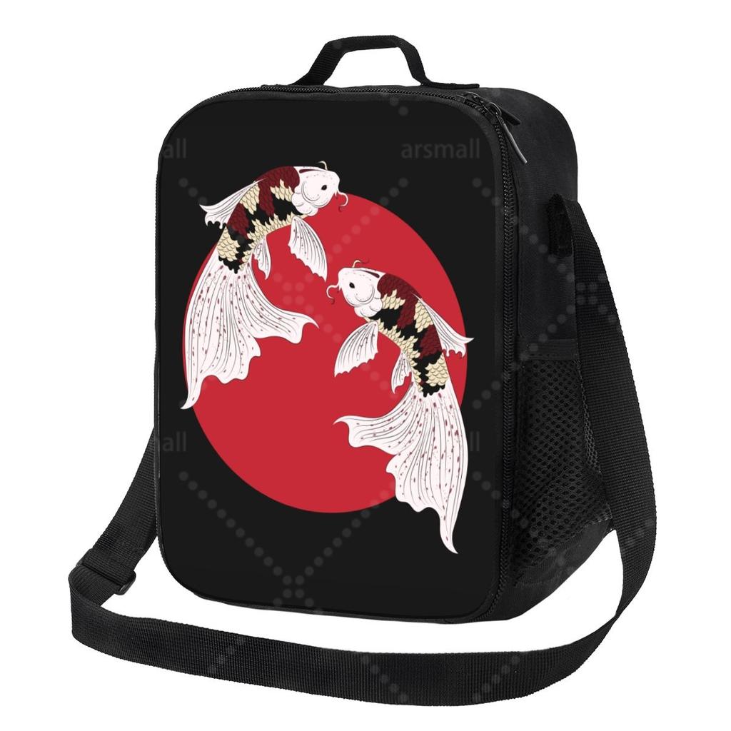 Koi And Sakura Lunch Bag with Adjustable Shoulder Strap Reusable Thermal Bento Tote for Work Picnic Beach
