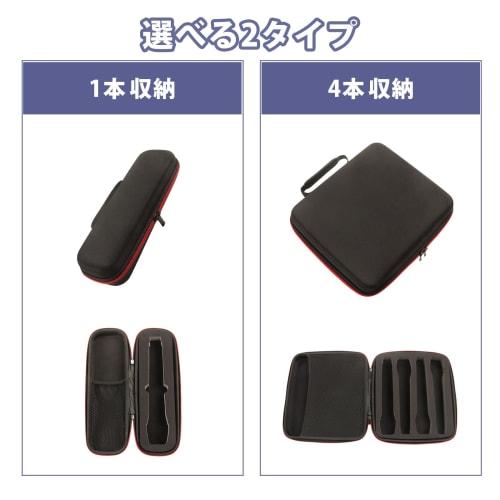 S.T.S.G Microphone Case, Microphone Bag, Storage Pouch, Storage, Carrying, Anti-Vibration, Protective, Shock Absorption (Holds 1 Microphone)