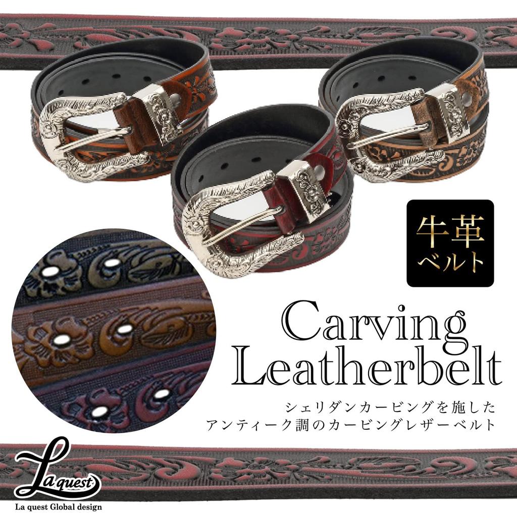 Laquest Sheridan Carved Embossed Leather Belt with Western for Men D-Buckle (Cream)
