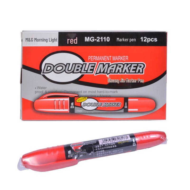 M&G MG2110 Double-Headed Oil-Based Marker Pen
