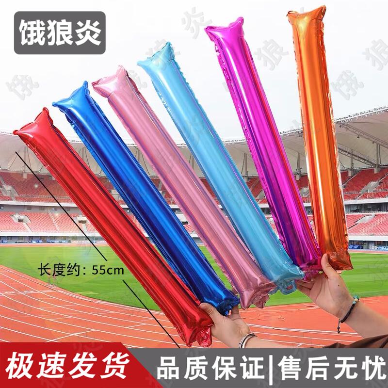 

Inflatable Cheering Sticks