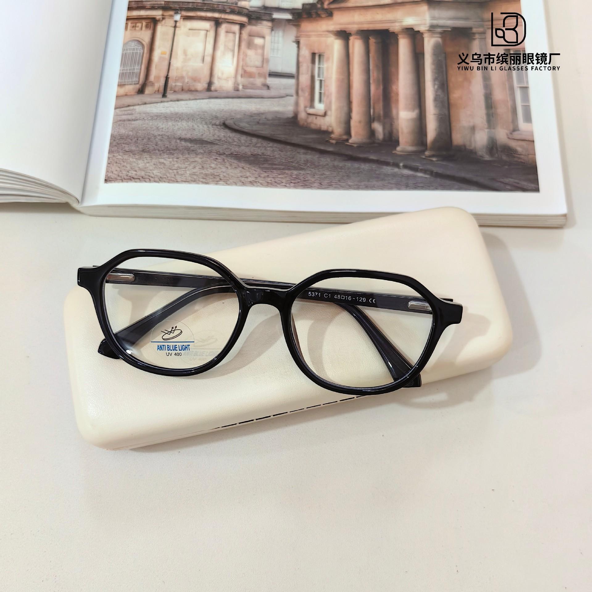 

Модные оптические зеркальные очки для мальчиков и девочек, для учащихся начальной школы, для чтения и работы за компьютером, для защиты глаз, анти-синие оптические зеркальные очки Tr90 White