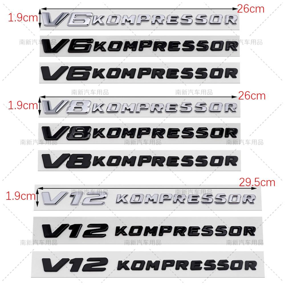 V6 V8 V12 KOMPRESSOR Car Emblem Rear Trunk Badge Sticker for M-ercedes B-enz W212 W213 W204 W205 W168 W176 CLK GLA G63 G500