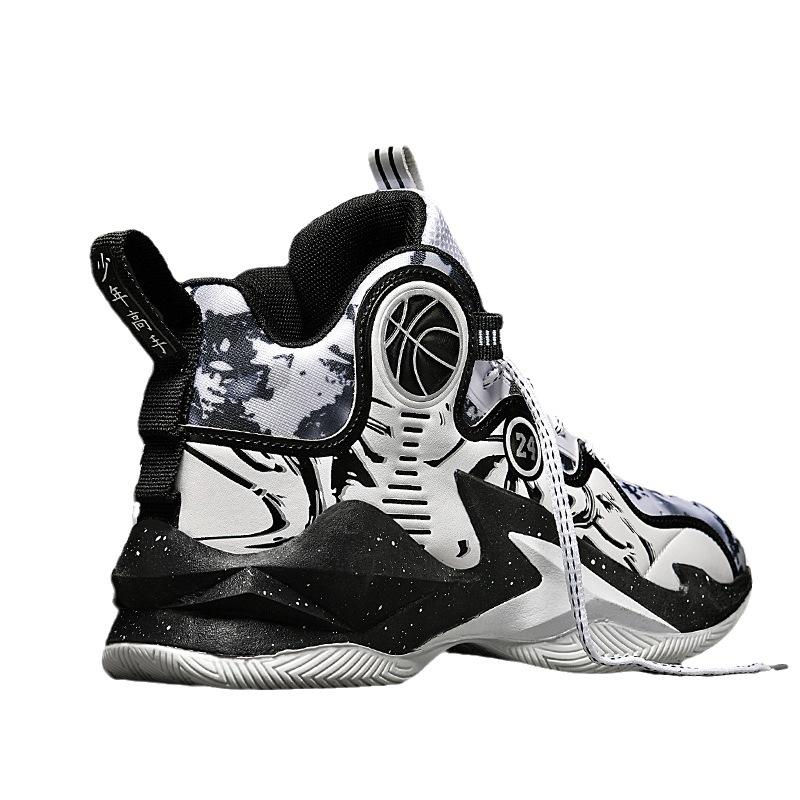 Children's basketball shoes New mesh youth boys' sports shoes Practical training boys' large-size sneakers
