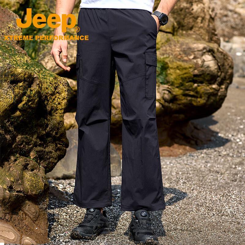 Jeep Men's Cool Touch Water-Repellent Hiking Pants