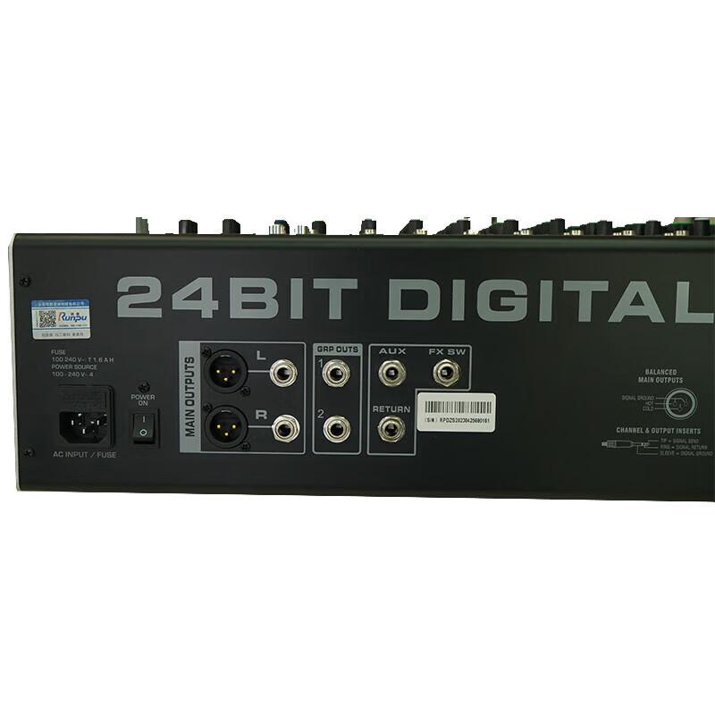 Runpu RP-MTY8024S 24-Kanal Analog-Audio-Mischpult (CN-Version)