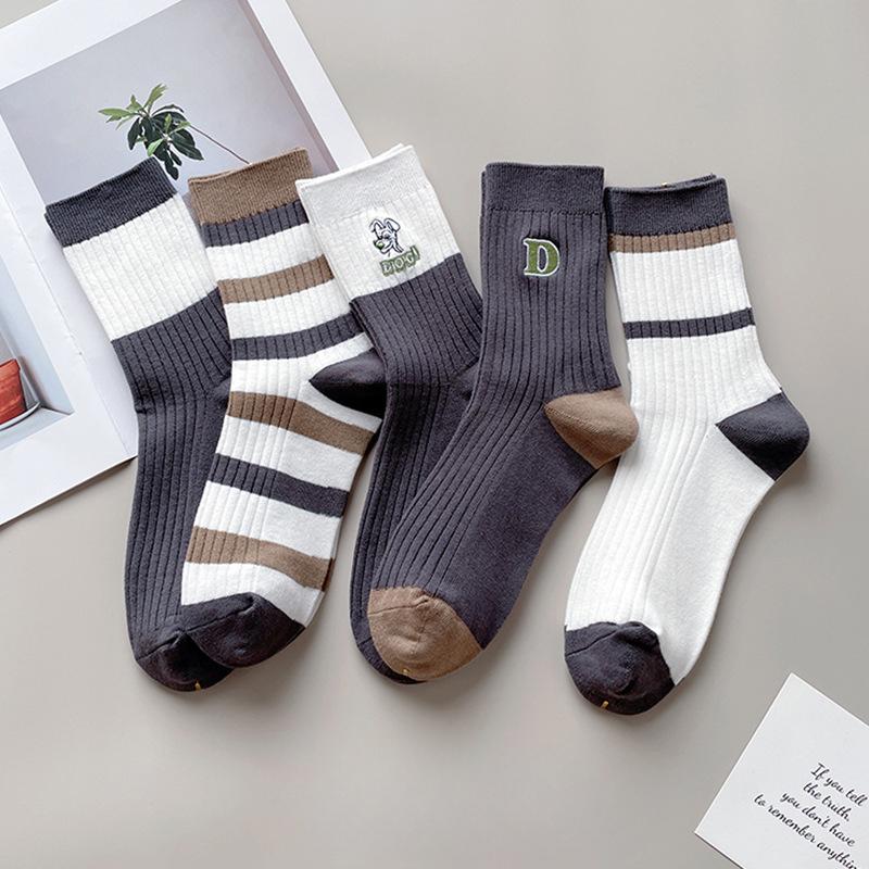 5 Pairs of Men's Autumn and Winter Striped Embroidery All Kinds of Anti Odor Sweat Absorbing Tube Cotton Socks