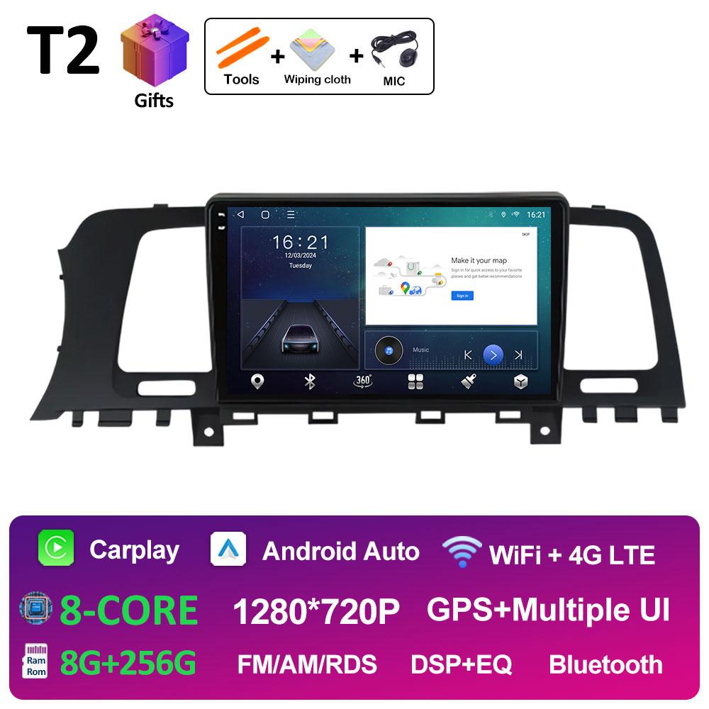 For Nissan Murano Z51 2010 2011 2012 2013 2014 Android 14 Wireless Carplay GPS Navigation WIFI 2.5D Touch Screen 4G Accessories