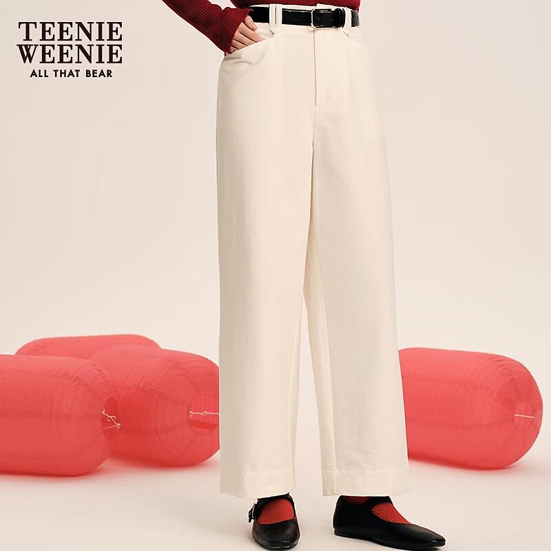 Teenie Weenie Women's 2025 Spring Casual Loose Fit Balloon Pants