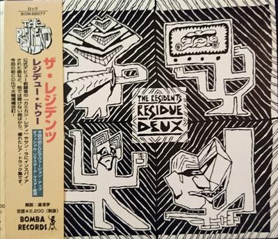 CD RESIDENTS - Residue Do BOM22077 Bomba Records 1998 Japan Dance & Electronica Used