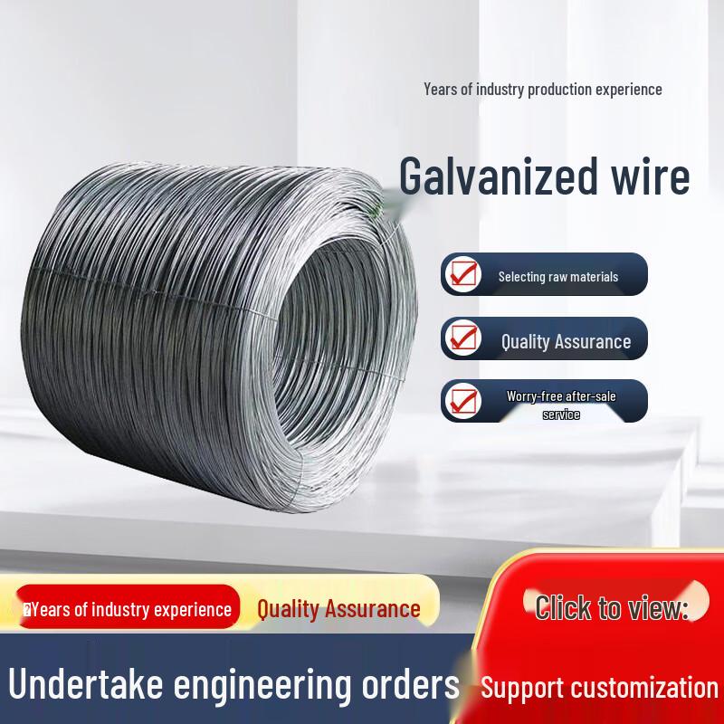 OIMG Stainless Steel Cut Binding Wire