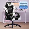 Adjustable Reclining Gaming Chair for Home or Internet Cafe - Model 811