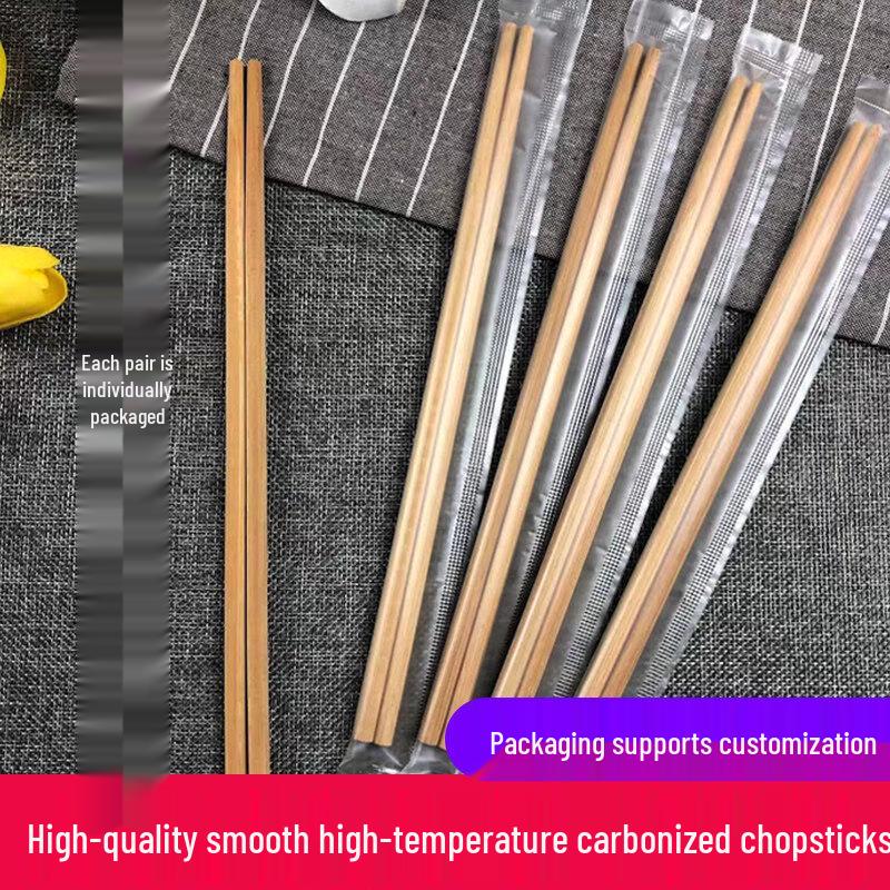 ZISIZ Disposable Bamboo Chopsticks