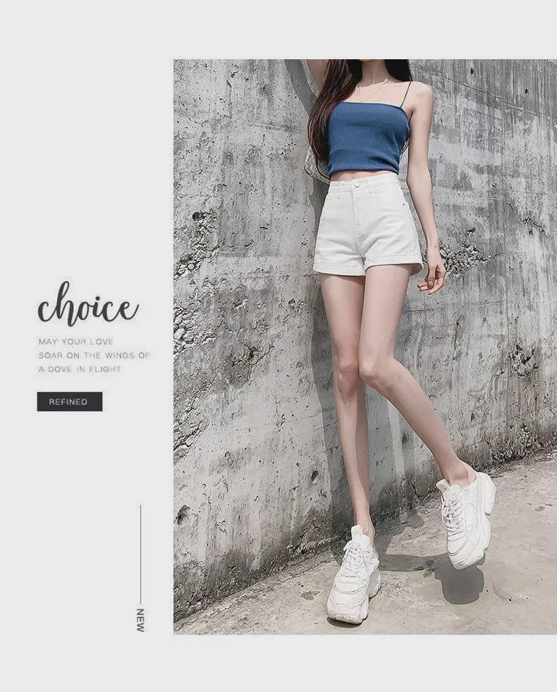 2021 Summer High-Waist White Denim A-Line Shorts for Women – Loose, Slimming Fit