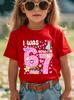 Summer Fashion Girls' Short Sleeved Children T-shirt "I WAS 6, NOW I'm 7" Birthday Element Pattern Printed Casual Versatile Top