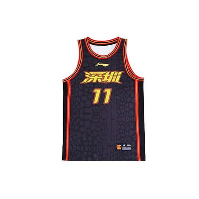 Li Ning CBA Chinese Version Basketball Jersey SW Fan Edition 21-22 Season Guangdong Team Shen Zhi Jie 11 Men Jersey Black AAYR869-1