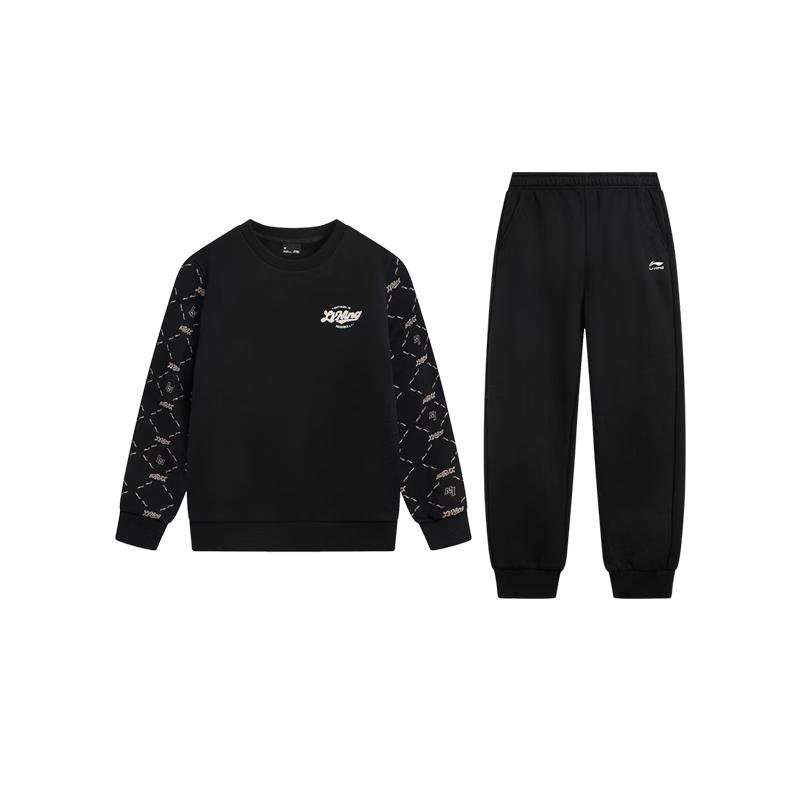 LI-NING Boys  Fleece Lined Winter Sports Set 170
