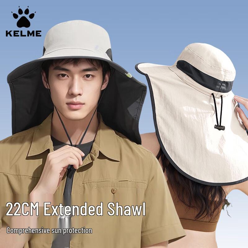 KELME Outdoor Sun Protection Fishing Hat with Neck Flap Upgraded Large Neck Flap
