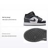 Air 1 Mid GS Iron Grey Kids Sneakers Black White DQ8423-001