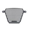 Fit For SUZUKI GSX-R1000 GSX-R1000R ABS GSXR1000RABS GSXR1000 1000R Motorcycle Oil Cooler Guard Radiator Grille Cover Protection
