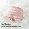 Bananain Kids' 7A Anti-Bacterial Underwear 3-Pack