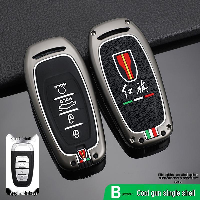 Hongqi H9 Luxury Metal Key Case & Keychain for 2020-2022 Models (Unisex)