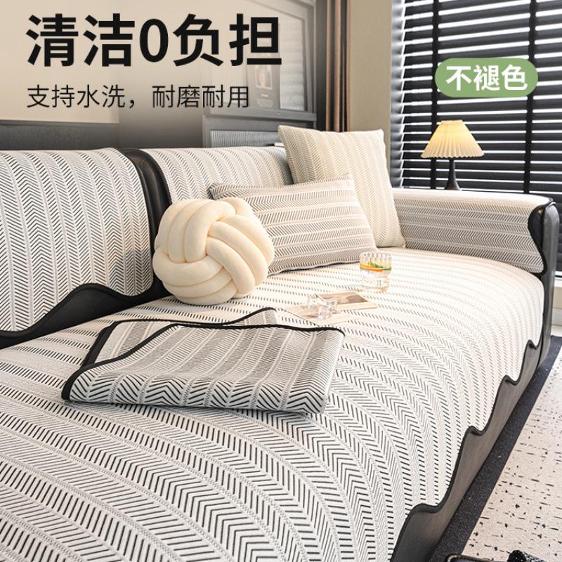 Cool Feeling Cold Silk Cold Bean Sofa Cushion Summer Mat Cushion Non-Slip Seat Cushion Summer Straight Row Sofa Cover Cover Cloth