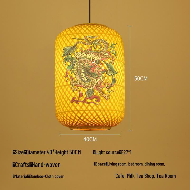 Retro Bamboo Woven Lantern Chandelier - Chinese Hot Pot & Restaurant Outdoor Decor
