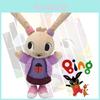 Roztomilý a měkký plyšový zajíček Coco Rabbit 35 cm Fialový