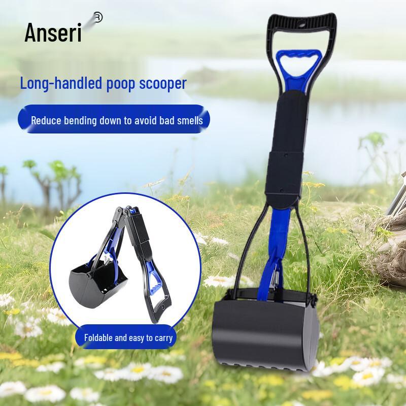 Foldable Outdoor Dog Poop Scooper