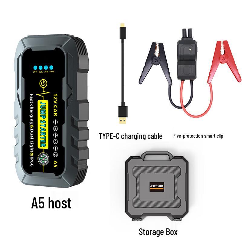 OLOMM A5-2000A Car Emergency Jump Starter Kit Standard