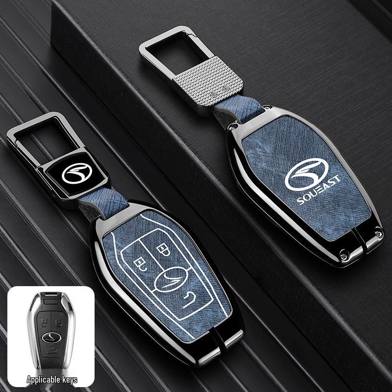 Southeast DX7/DX3/DX5/A5 YiWu Unisex Car Key Protective Case with Buckle