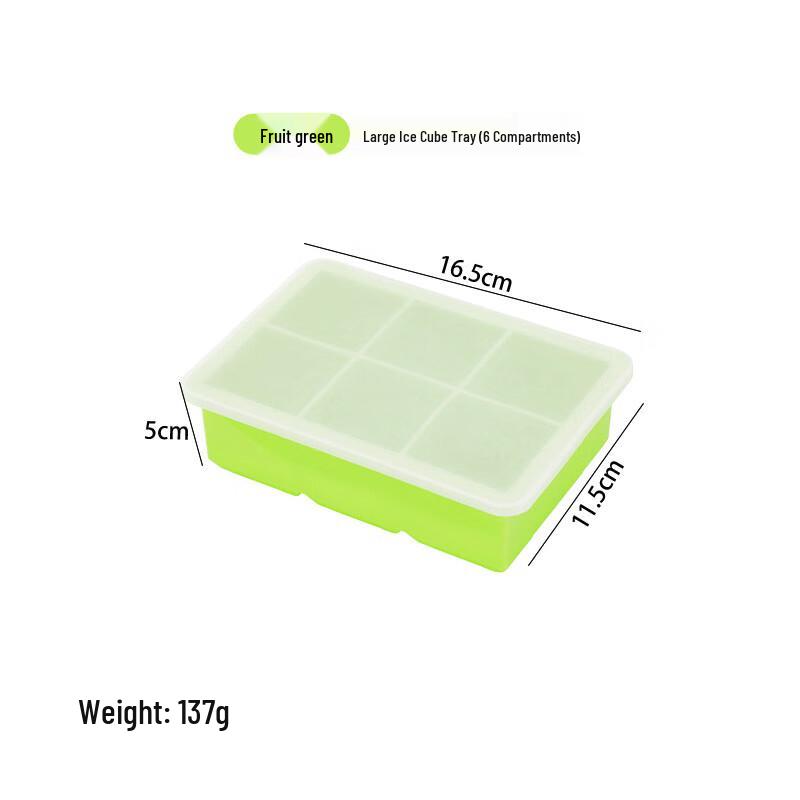 Lilang Silicone Ice Cube Tray with Lid