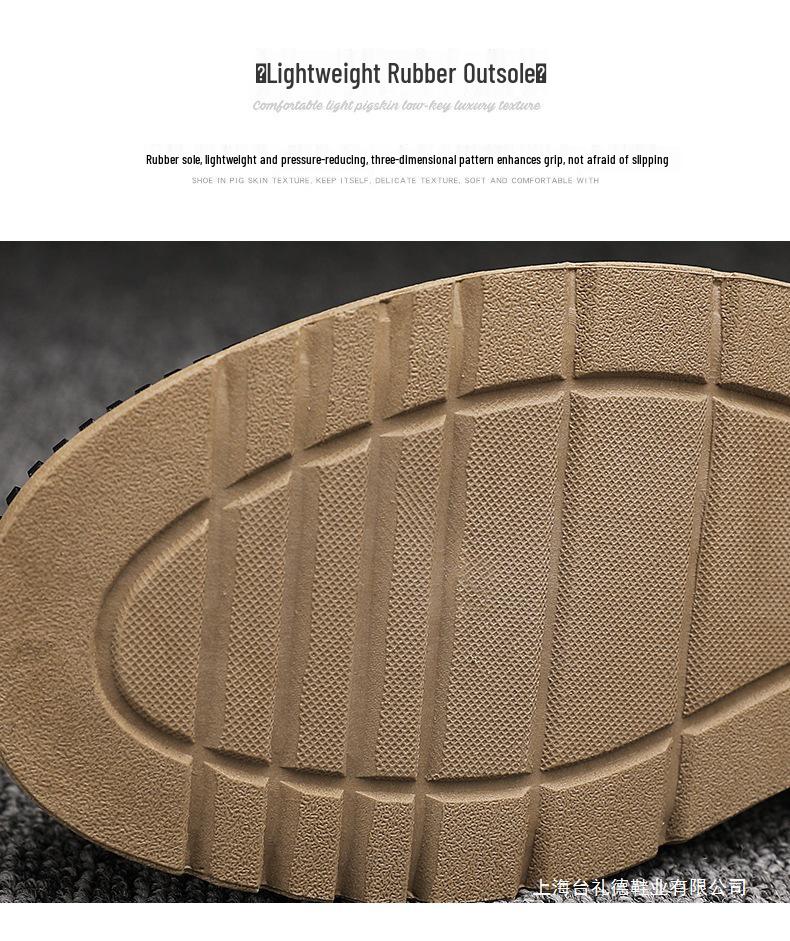 Herren Schwarze Lässige Skate Schuhe - Herbst Atmungsaktiv, Rutschfest, Wasserdicht und Abriebfest Arbeitsschutz Sneakers.