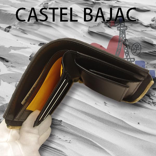 CASTELBAJAC L-Shaped Zipper Wallet, Medium Size, Cite Series, Black, 089652