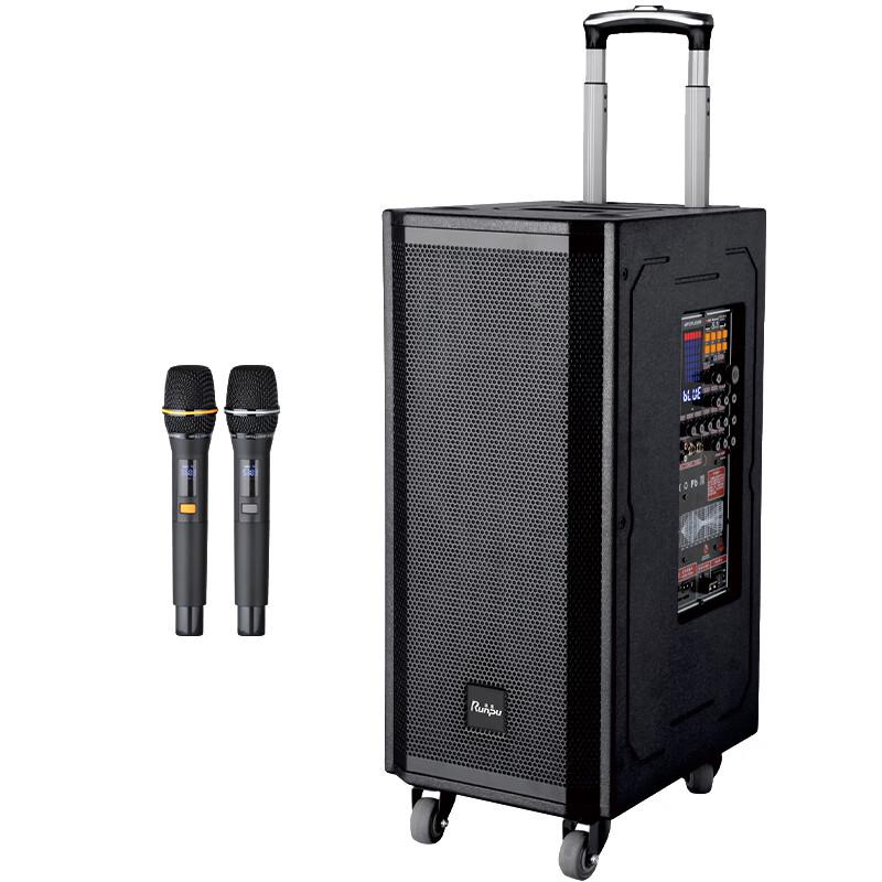 Runpu Dual 8-inch Portable Conference & Outdoor Trolley Speaker (CN version)