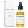 ELVIS + ELVIN Rose Body Oil