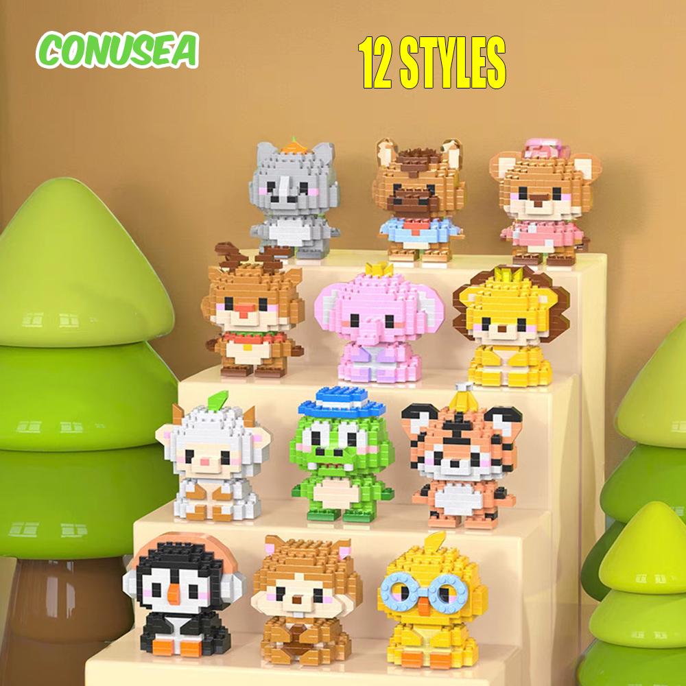 12 Pieces/set  Micro Animal Building Blocks Mini Bricks Animals Model Dog Cat Elephant Puzzle Toys for Children Birthday Gifts