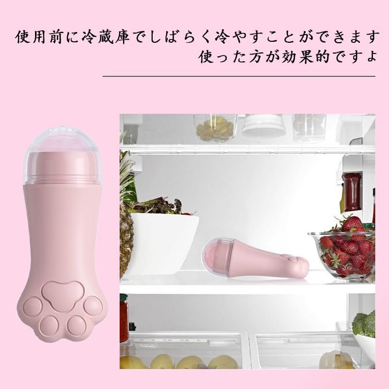 wowjimi Ball Massage Stick Facial Roller Reduces Cooling Gentle on Unisex - Cute, Portable, Swelling, Sensation, Skin,