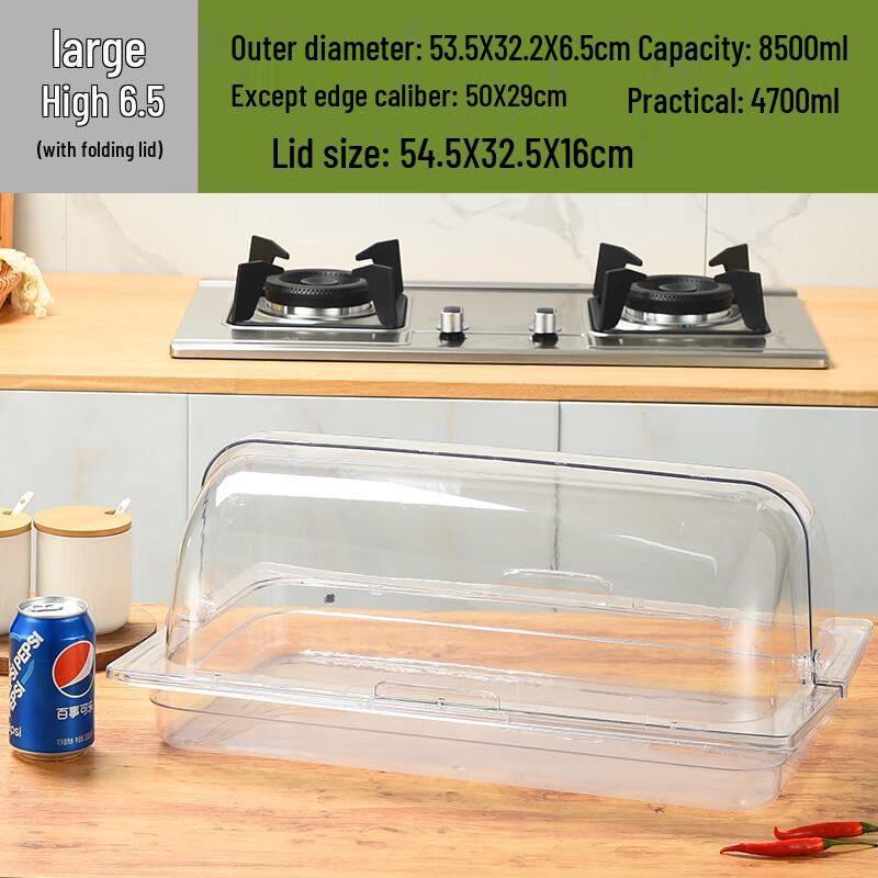Yihuan Food Storage Container with Lid