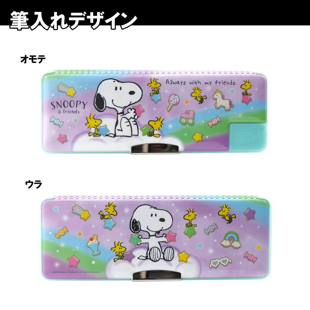 Kutsuwa Snoopy New School Gift Set Unicorn S188SQ
