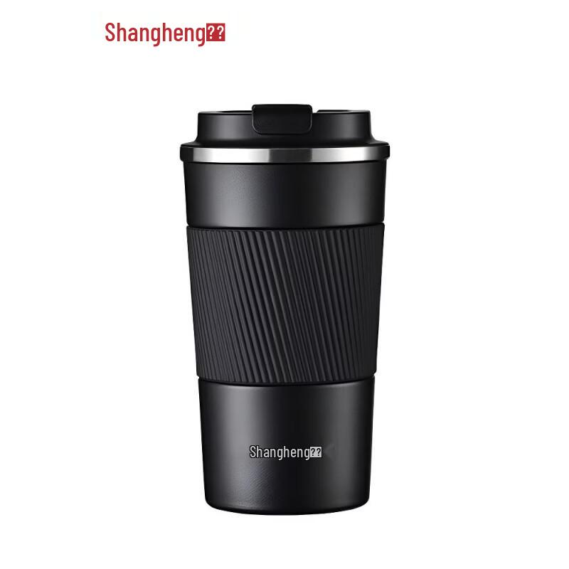 Shangheng SHZH-CFB003 Portable Coffee Thermos