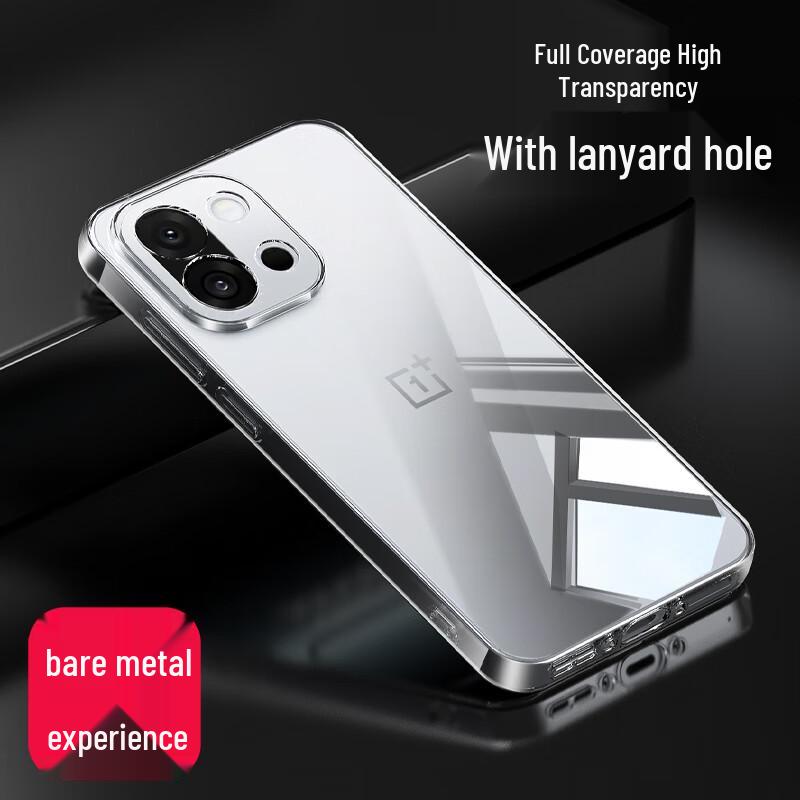 ESCASE Clear TPU Case for OnePlus 13T