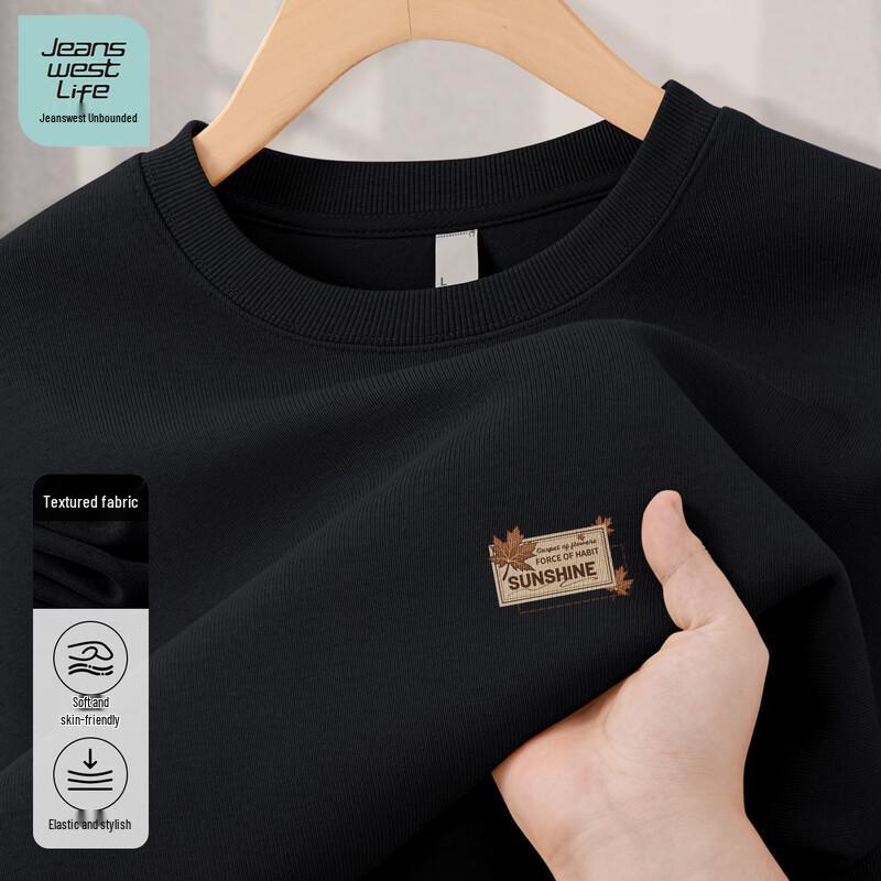 Jeanswest Men s Life Graphic Crewneck Sweatshirt M