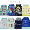Marushin 80cm Long Wrap Studio Ghibli Neighbor for Swimming Pools and Girls and Character Pool UV 1065006400 Towel, "My Totoro" Design, Kids, Boys,