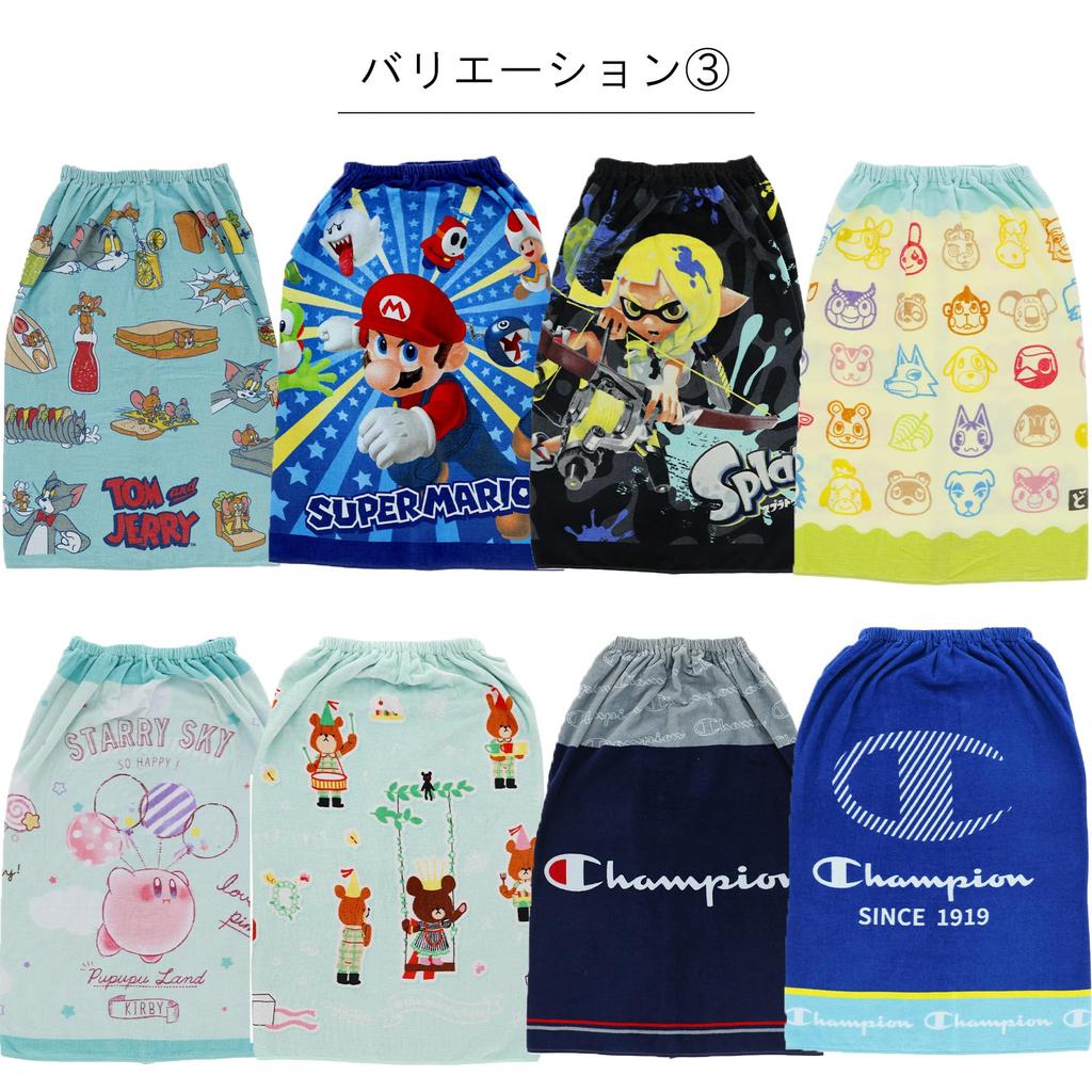 Marushin 80cm Long Wrap Studio Ghibli Neighbor for Swimming Pools and Girls and Character Pool UV 1065006400 Towel, "My Totoro" Design, Kids, Boys,