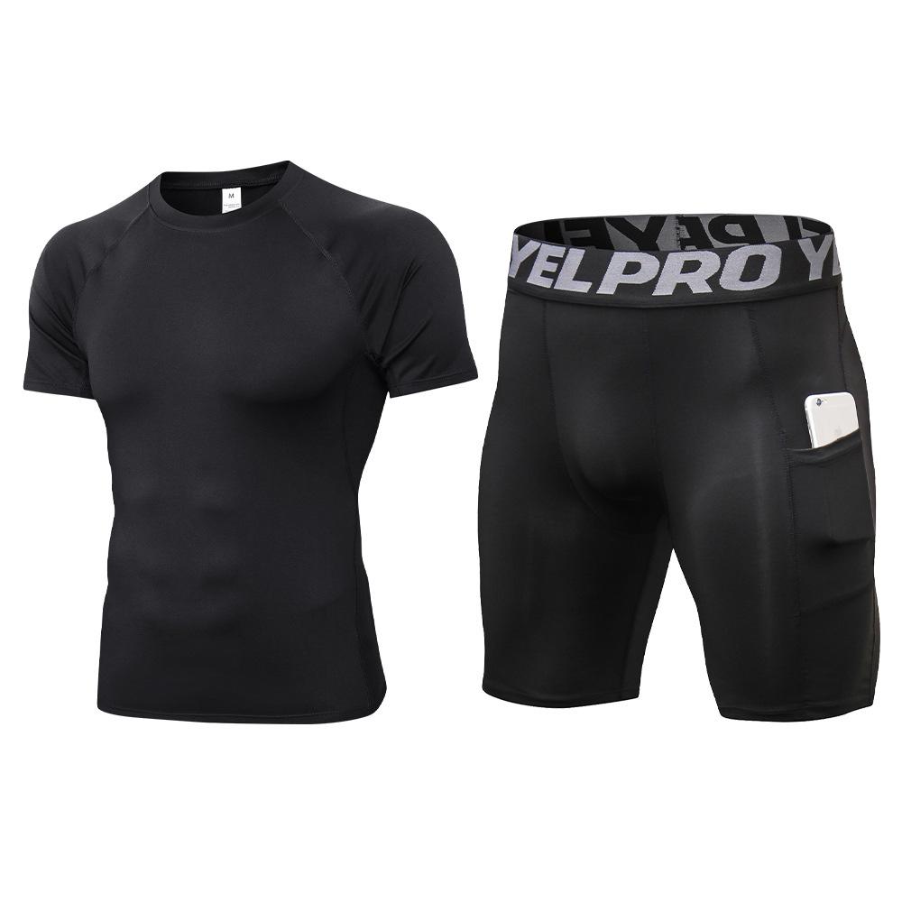 CANGHPGIN Men's Fitness Suit Tight 
