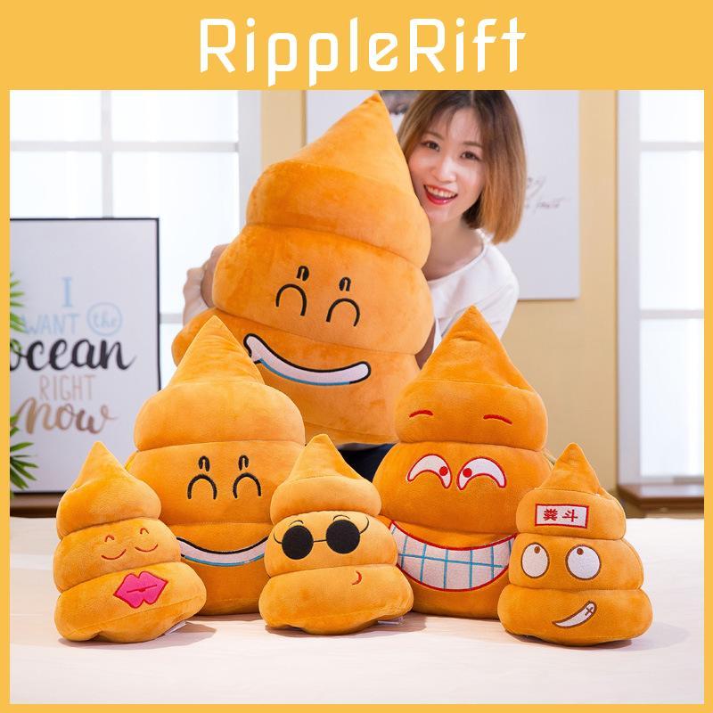 Toy Plush Poop Cartoon Stuffed Doll Cute Decoration Children Birthday Gifts