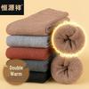 Hengyuanxiang Women's Mid-Calf Thick Wool Thermal Socks - 5 Pairs